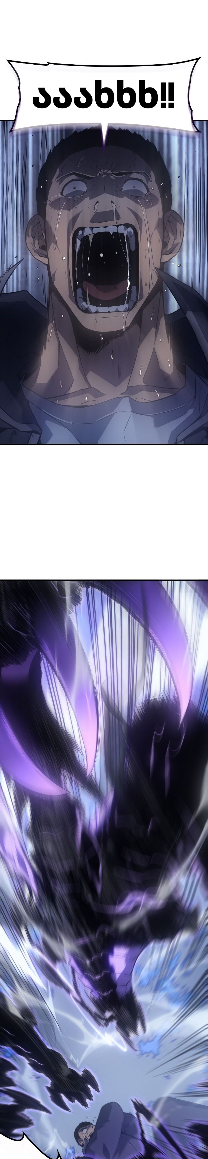 Page (30)